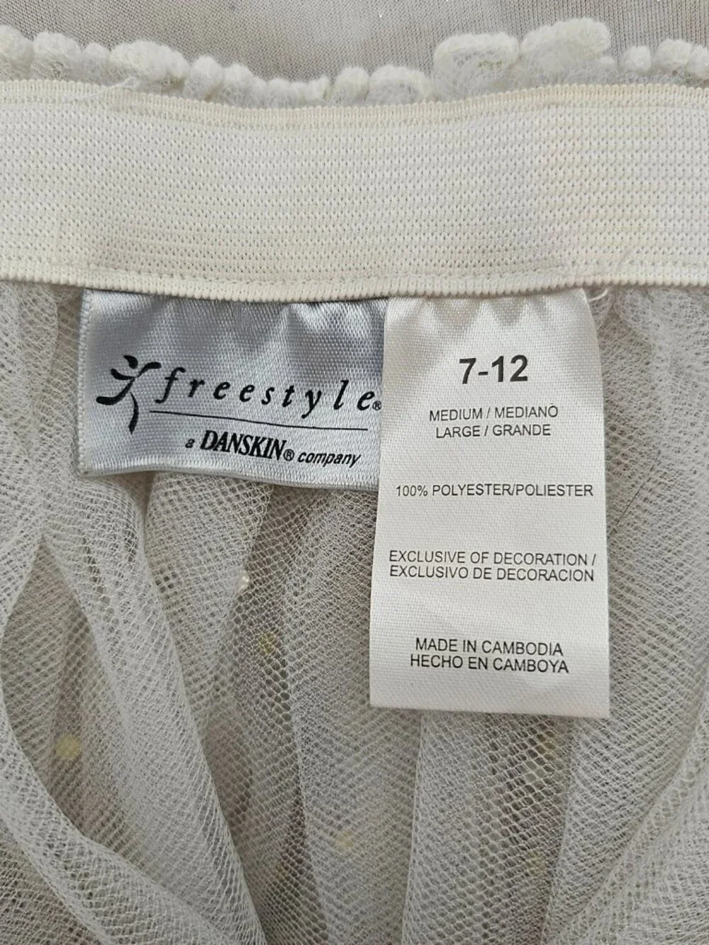 Danskin | White Sequin Tutu Skirt | Ballet Dance Costume | Girls M/L